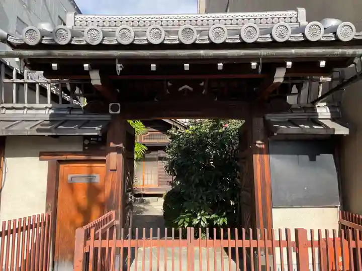 長覚寺(京都府)
