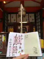 くまくま神社(導きの社 熊野町熊野神社)の建物その他