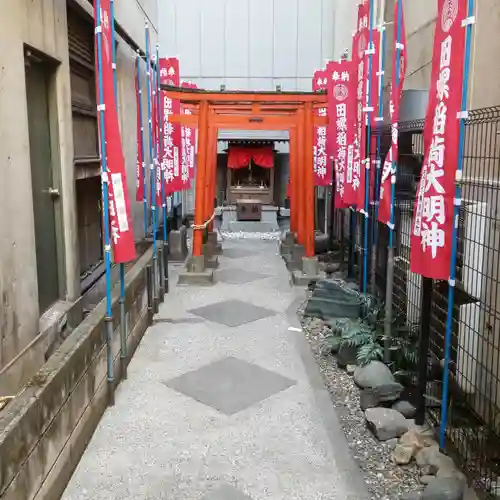 田螺稲荷神社の鳥居
