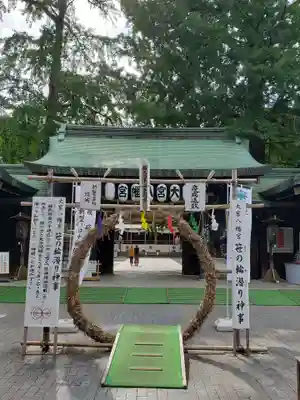 大宮八幡宮のその他建物