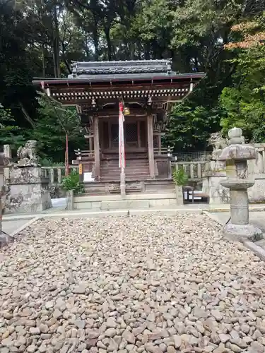 天之御中主尊神社の御朱印