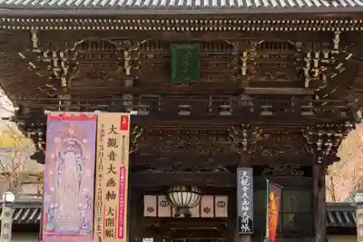 長谷寺の本殿・本堂