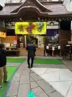 少彦名神社(大阪府)