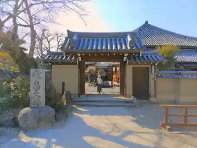 飛鳥寺の山門・神門
