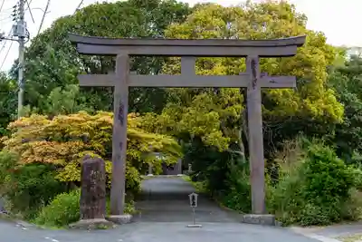 水若酢神社(島根県)
