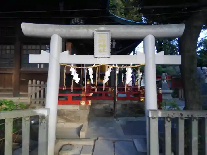 五方山熊野神社の鳥居