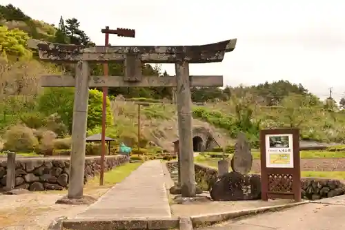 大滝神社(山梨県)
