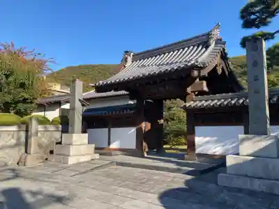 妙遠寺(山梨県)