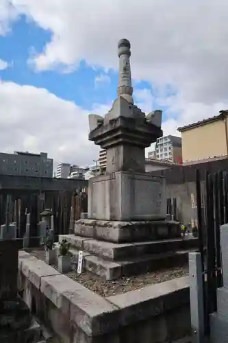 上徳寺(京都府)