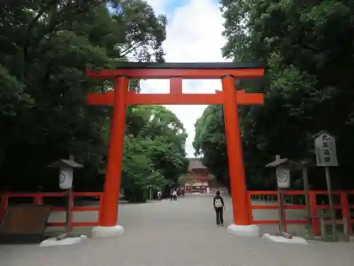 賀茂御祖神社（下鴨神社）(京都府)