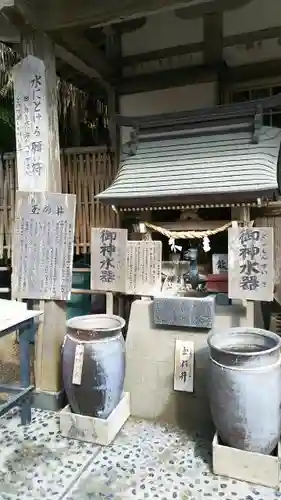 青島神社（青島神宮）のその他建物