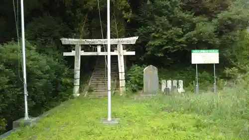 鹿島神社の鳥居