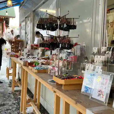 札幌諏訪神社のお守り
