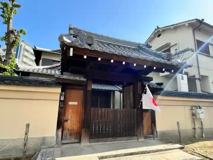 一音院(大阪府)