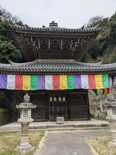 尾張高野山宗　総本山　岩屋寺のその他建物