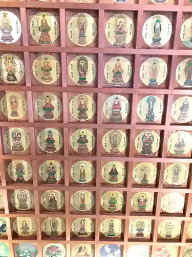 飯沼山 圓福寺(千葉県)