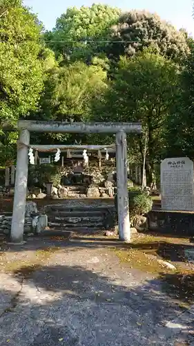 丹生酒殿神社(和歌山県)