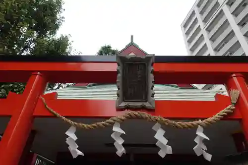 二宮神社のその他建物