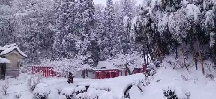 白狐山光星寺(山形県)