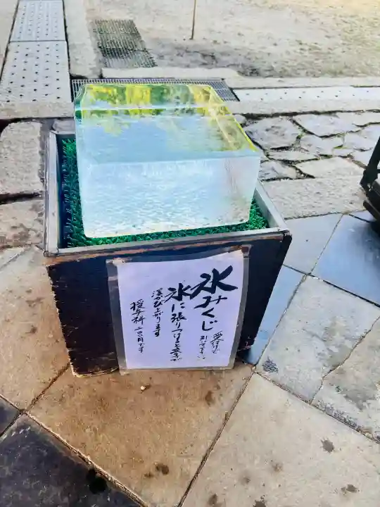 氷室神社(奈良県)