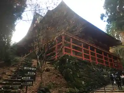 延暦寺 根本中堂のその他建物
