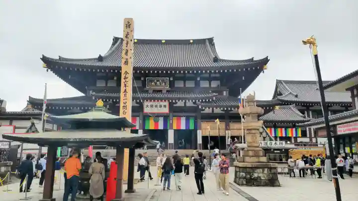 川崎大師(平間寺)(神奈川県)