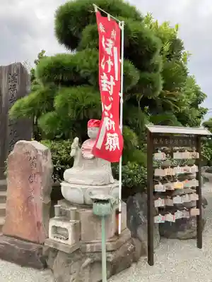 満福寺の地蔵