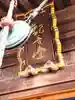 慈眼寺(宮城県)