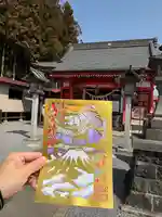 浅間神社(栃木県)
