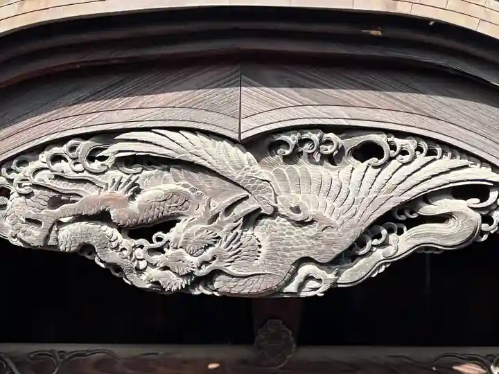 鑁阿寺(栃木県)