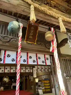 田間神社(千葉県)