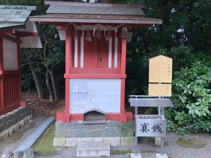 津島神社の末社・摂社