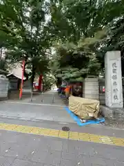 花園神社の建物その他