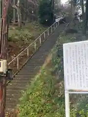 伊勢神社(茨城県)