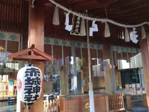 赤城神社の本殿・本堂