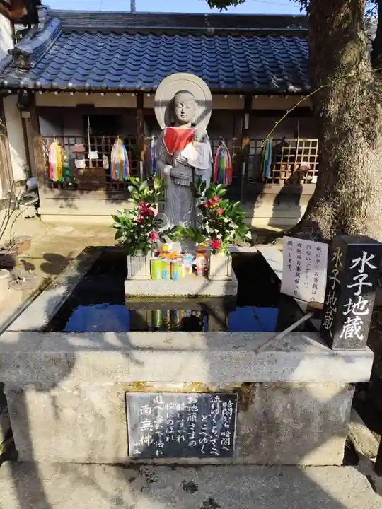 おふさ観音(観音寺)(奈良県)
