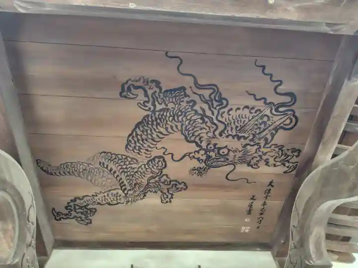 広済寺(埼玉県)