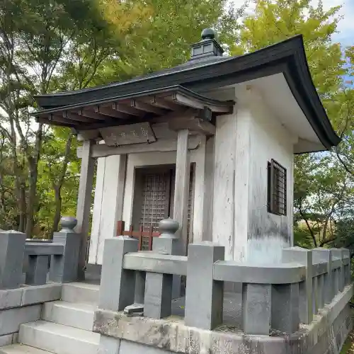 興福院お玉観音堂(神奈川県)