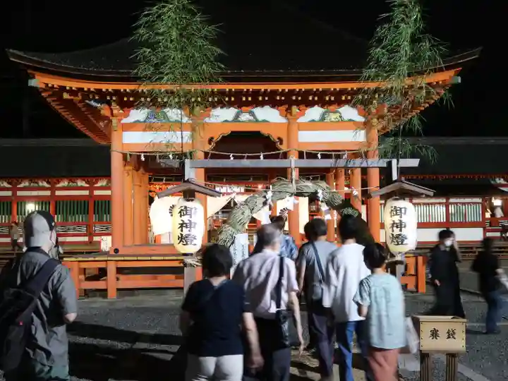 美濃國一宮 南宮大社(岐阜県)