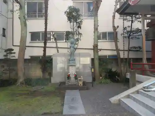 成就院(東京都)