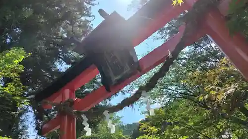 鍬山神社(京都府)