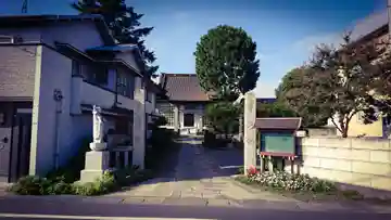 常光寺のその他建物