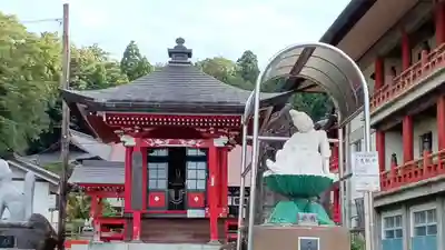 白狐山光星寺(山形県)