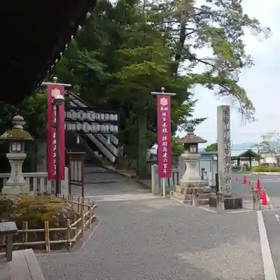 吉備津神社(岡山県)