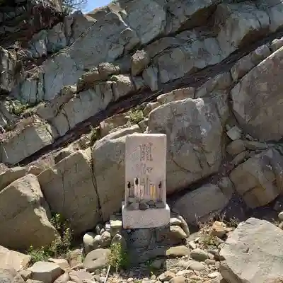 亀峰山平成院のその他建物