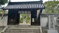 遍照寺法界院(岡山県)