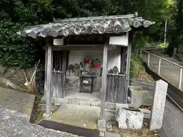 五智山西向延命地蔵尊(兵庫県)