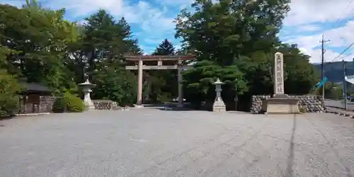 長野縣護國神社の鳥居