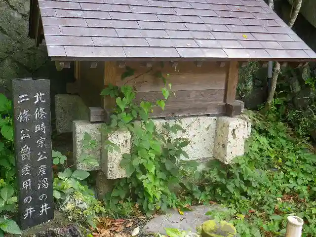 甘縄神明神社(甘縄神明宮)の末社・摂社