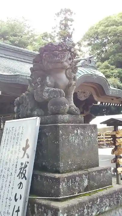 日枝神社水天宮(東京都)